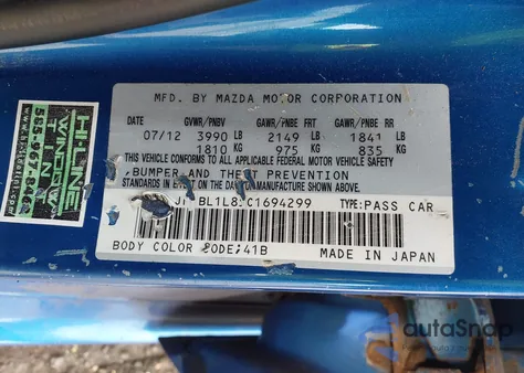 2012 Mazda Mazda3 I Touring z USA, uszkodzony, nr VIN JM1BL1L85C1694299